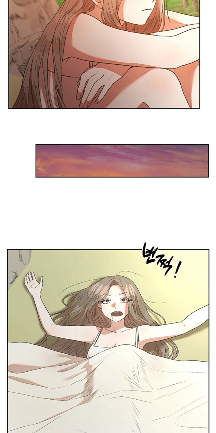 钓个人鱼当室友漫画,第4章：苦衷2图