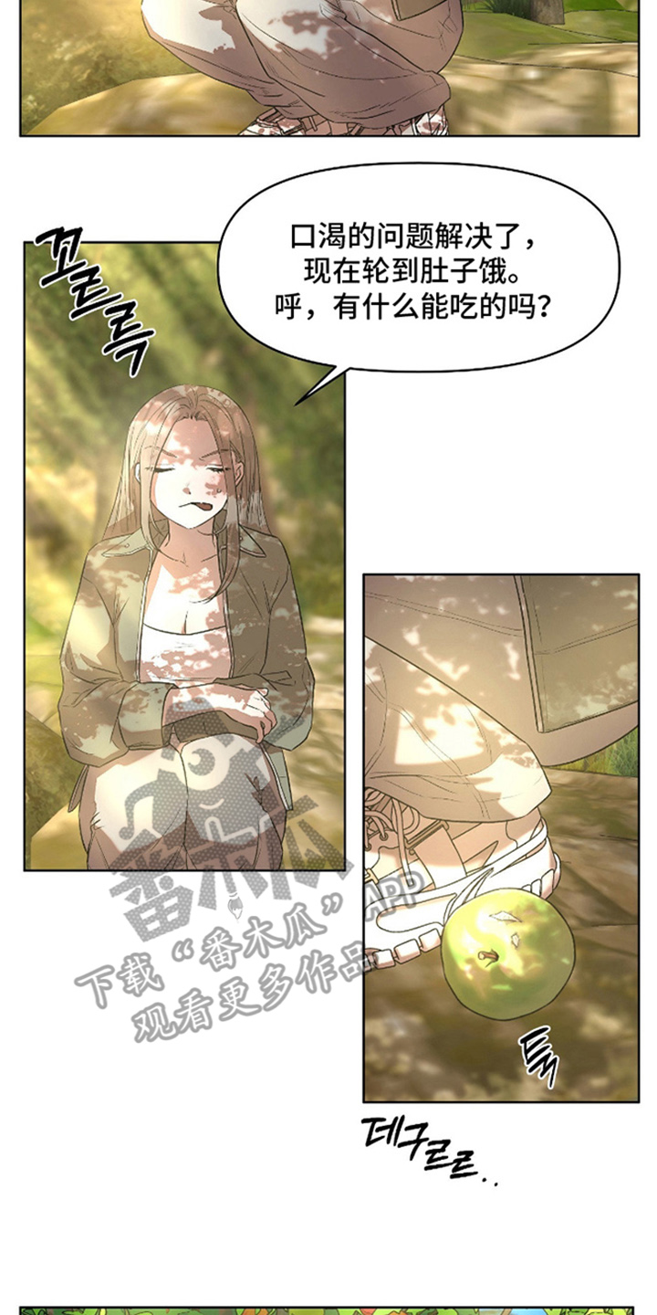 第5章：精华1