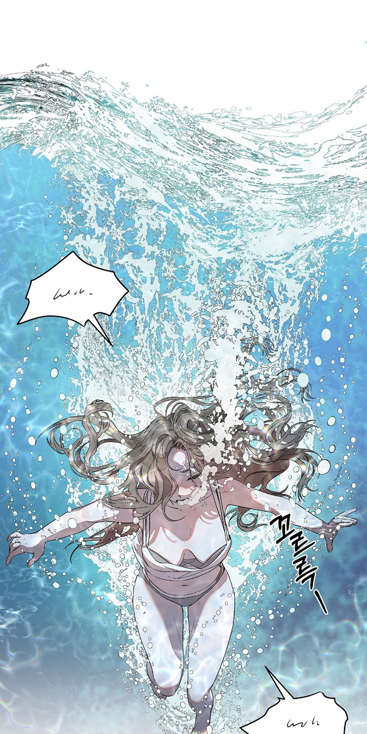 钓鱼也能钓到人鱼吗漫画漫画,第2章：大鱼2图