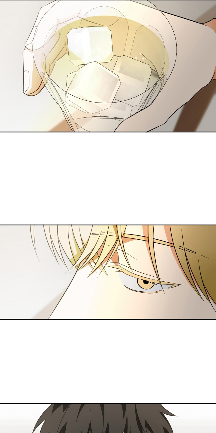 扭曲的胜利漫画,第10章： 道歉3图