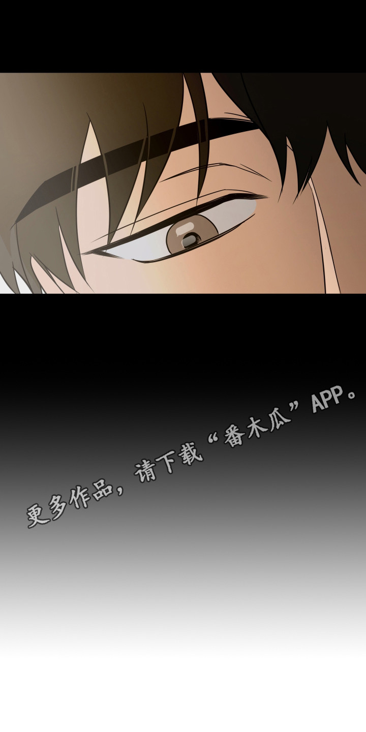 第8章：不自在4