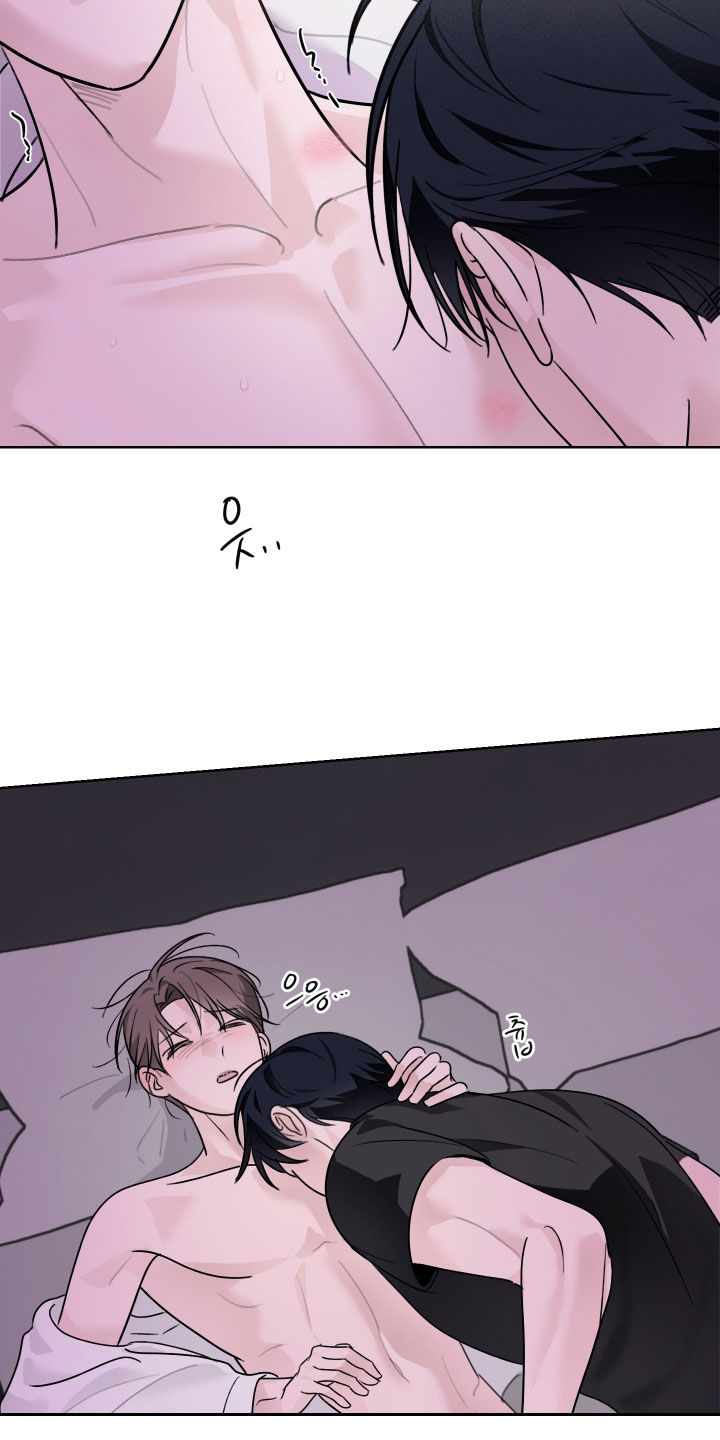 片场禁界线漫画,第15章：可以继续睡3图