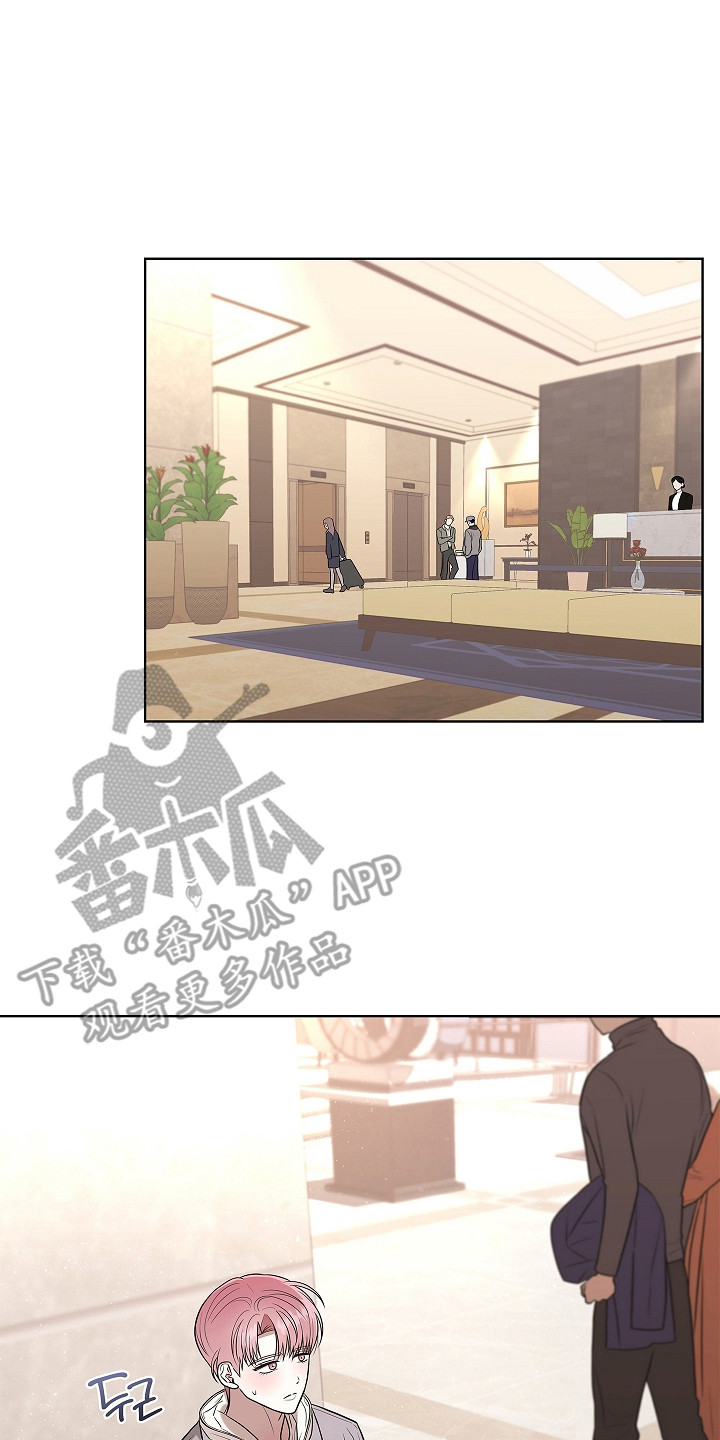 触手可及原型真实事件漫画,第5章：见面聊2图