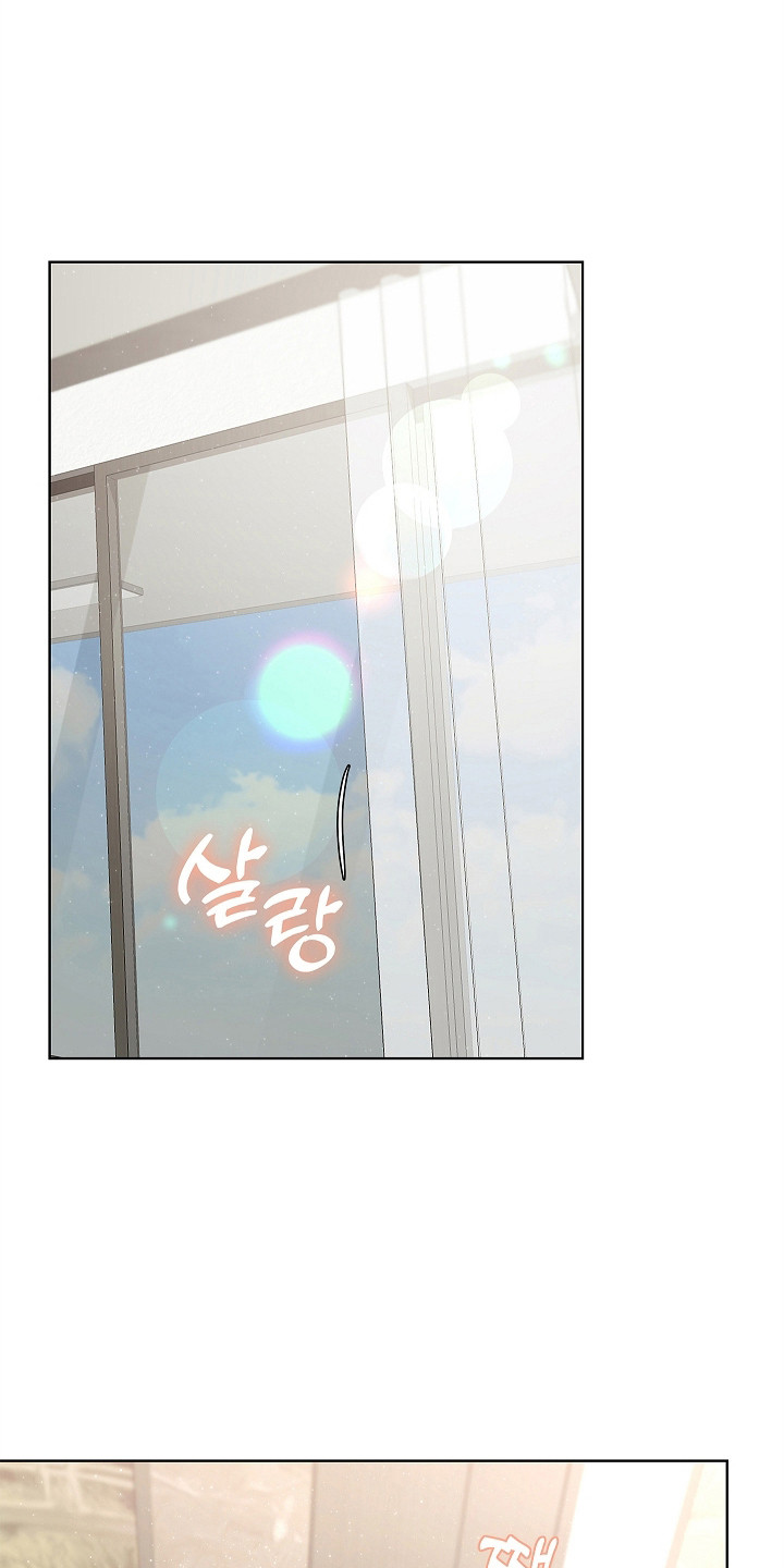 触手可及的温暖全集免费漫画,第12章：证物1图