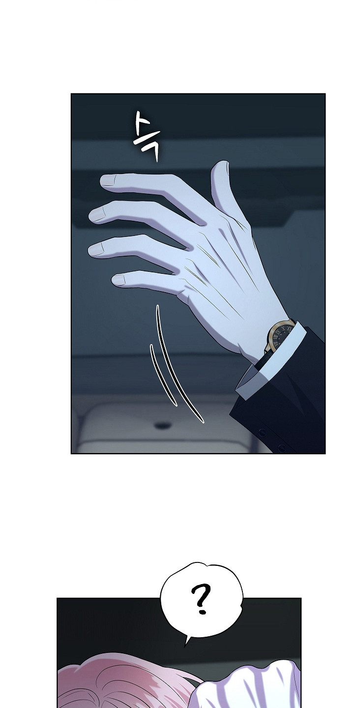 触手可及的温暖小说原著漫画,第6章：吓一跳2图