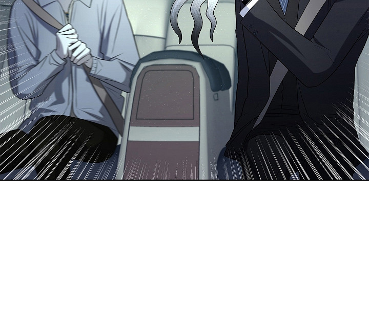 触手可及的温暖小说原著漫画,第6章：吓一跳5图