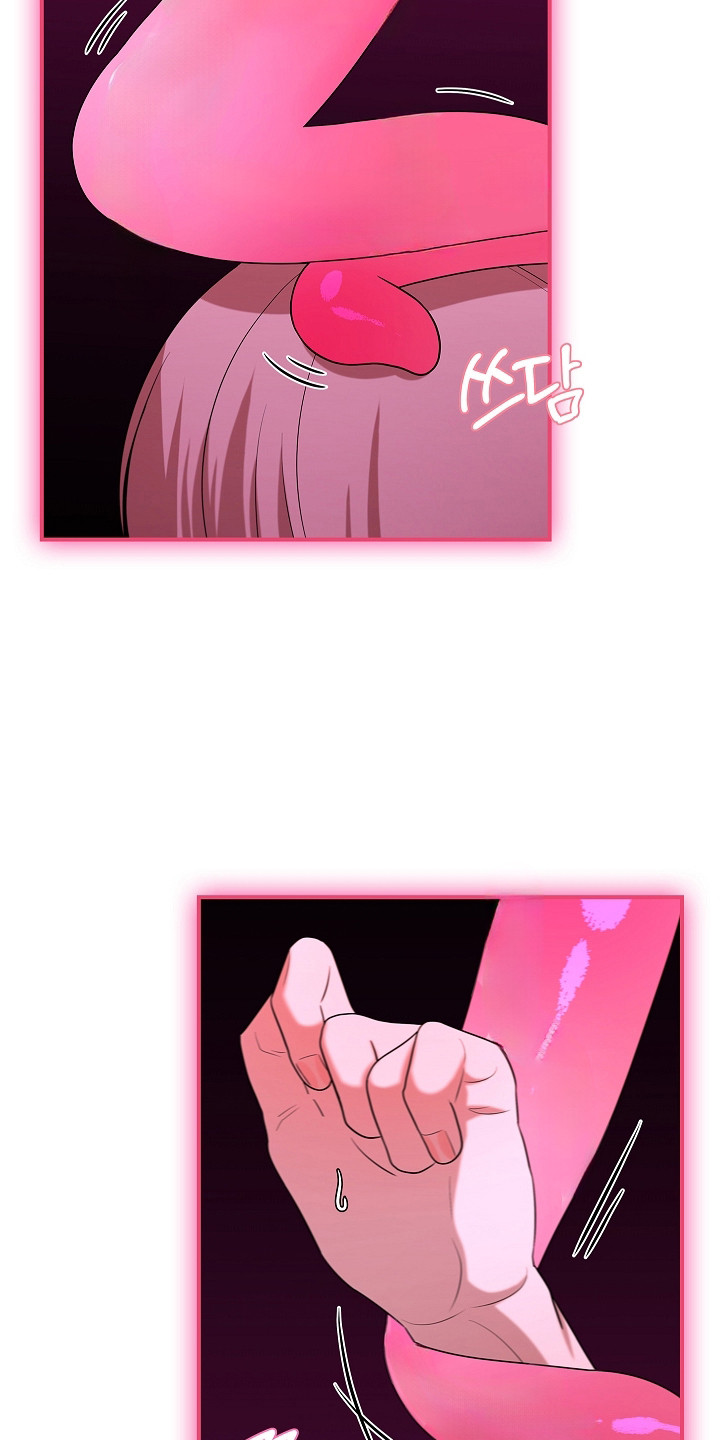 触手可及的温柔大结局漫画,第3章：疲惫4图