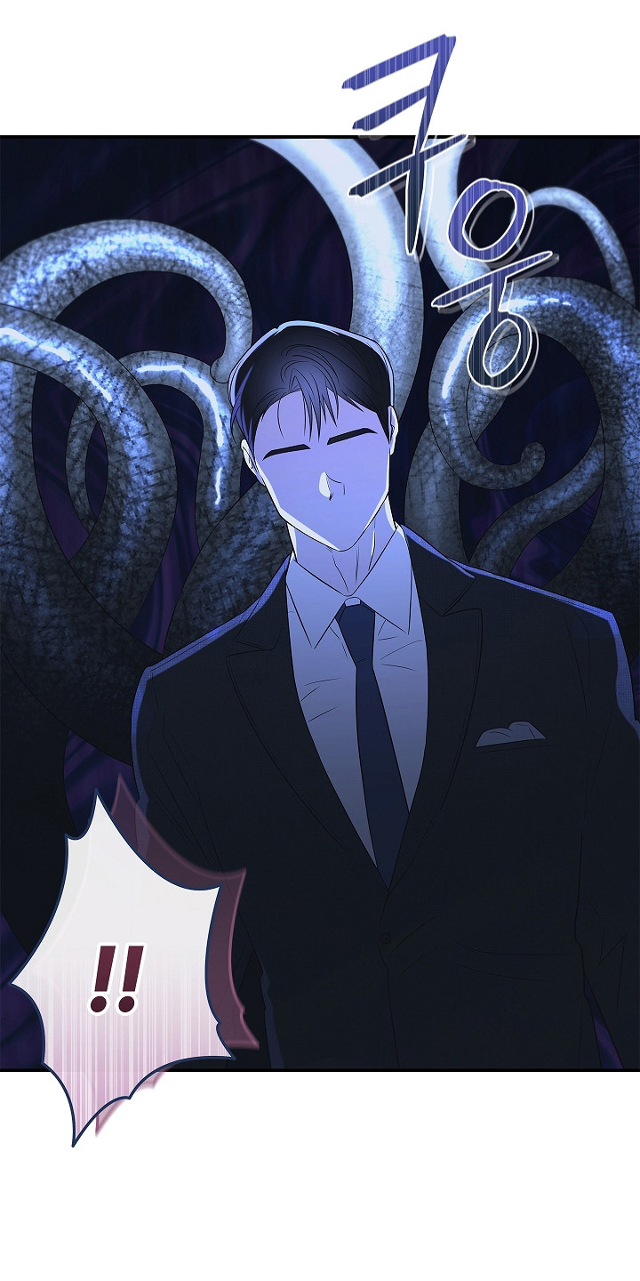 触手可及免费完整版漫画,第2章：无计可施1图