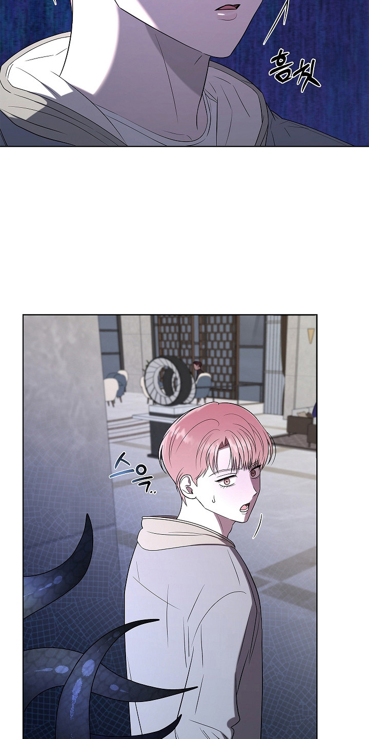 触手可及原型真实事件漫画,第5章：见面聊2图