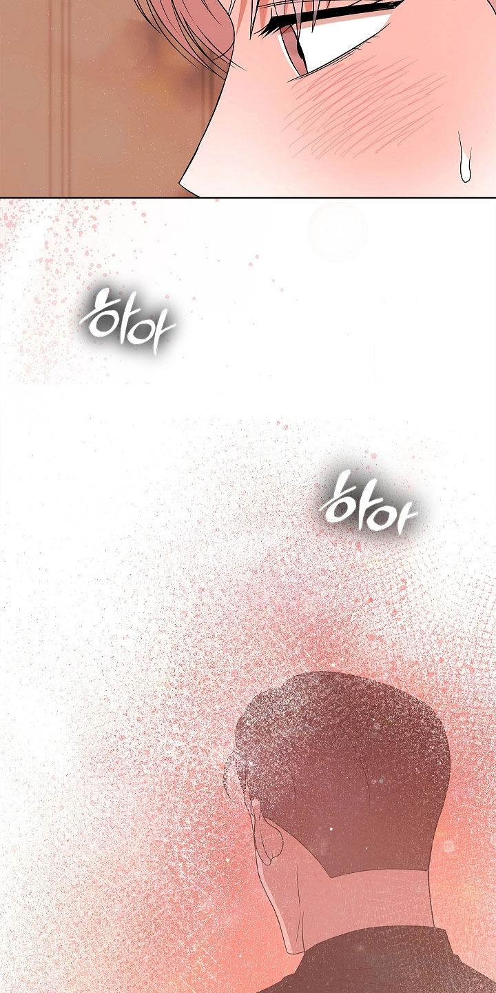 触手可及的温暖小说原著漫画,第21章：在哪里1图