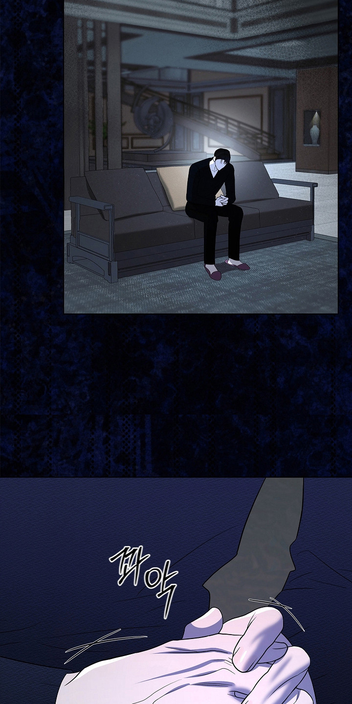 触手可及原型真实事件漫画,第17章：晕头转向4图