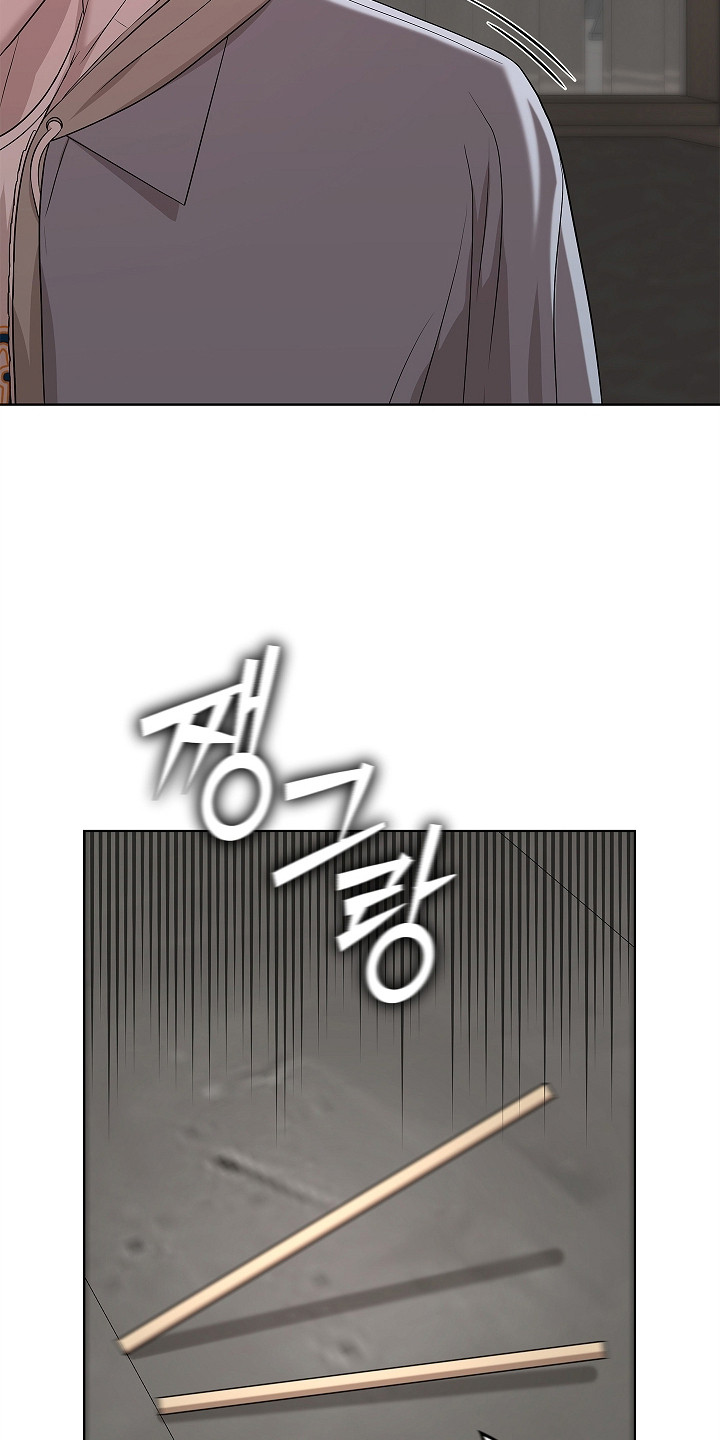 触手可及的温暖作文600字漫画,第14章：阿尔法5图