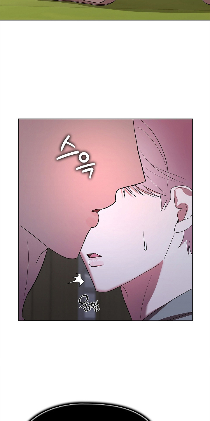 触手可及的温暖作文600字漫画,第14章：阿尔法4图