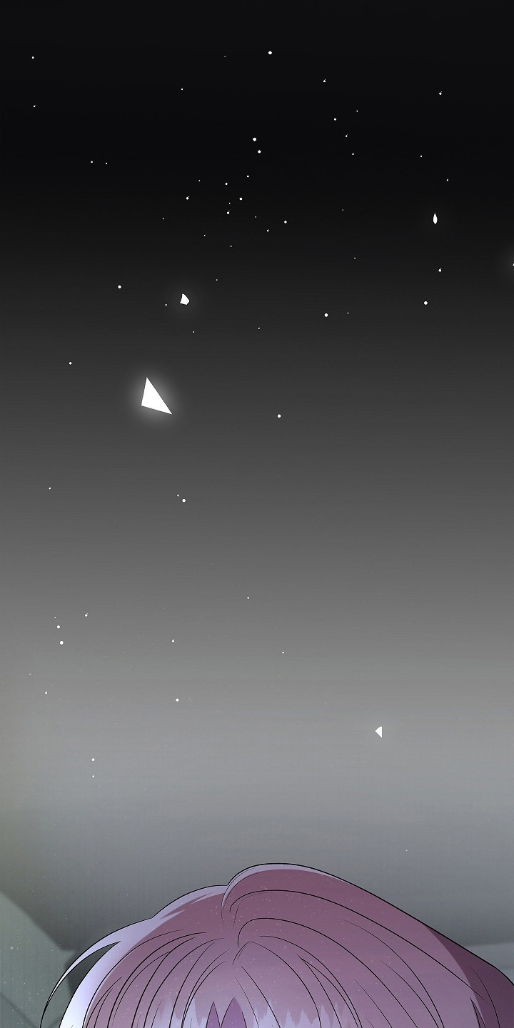 触手可及漫画,第6章：吓一跳1图