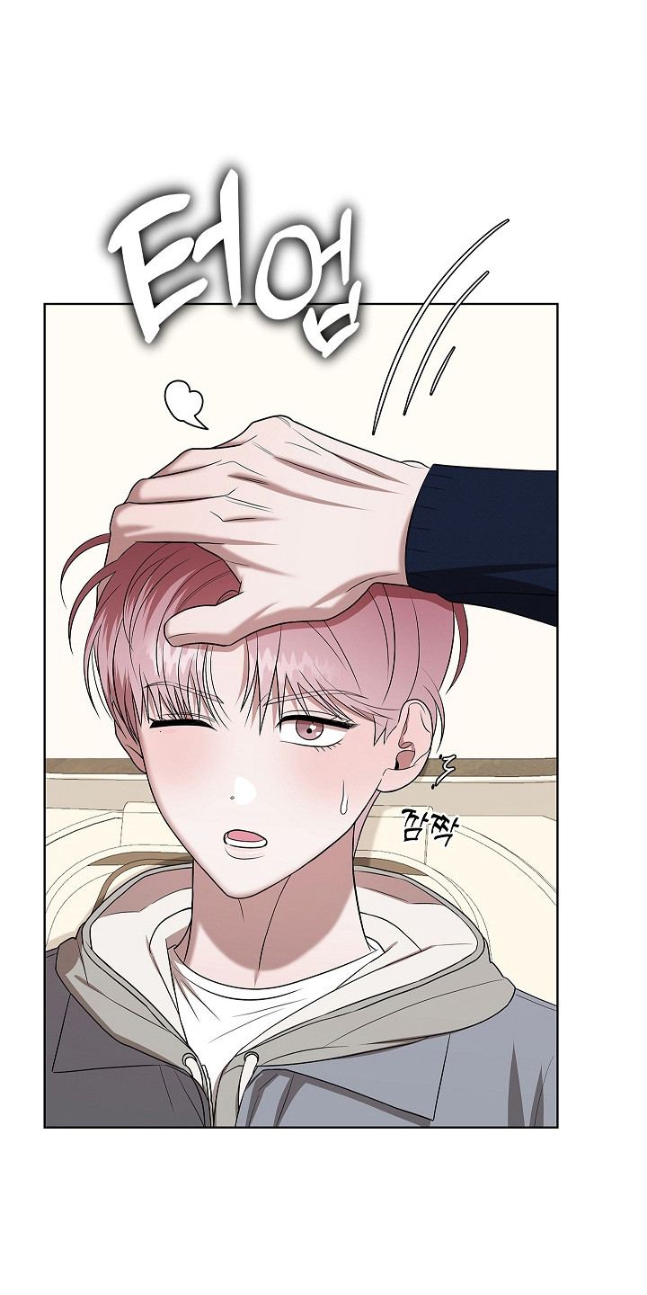 触手可及漫画,第16章：身体发烫1图