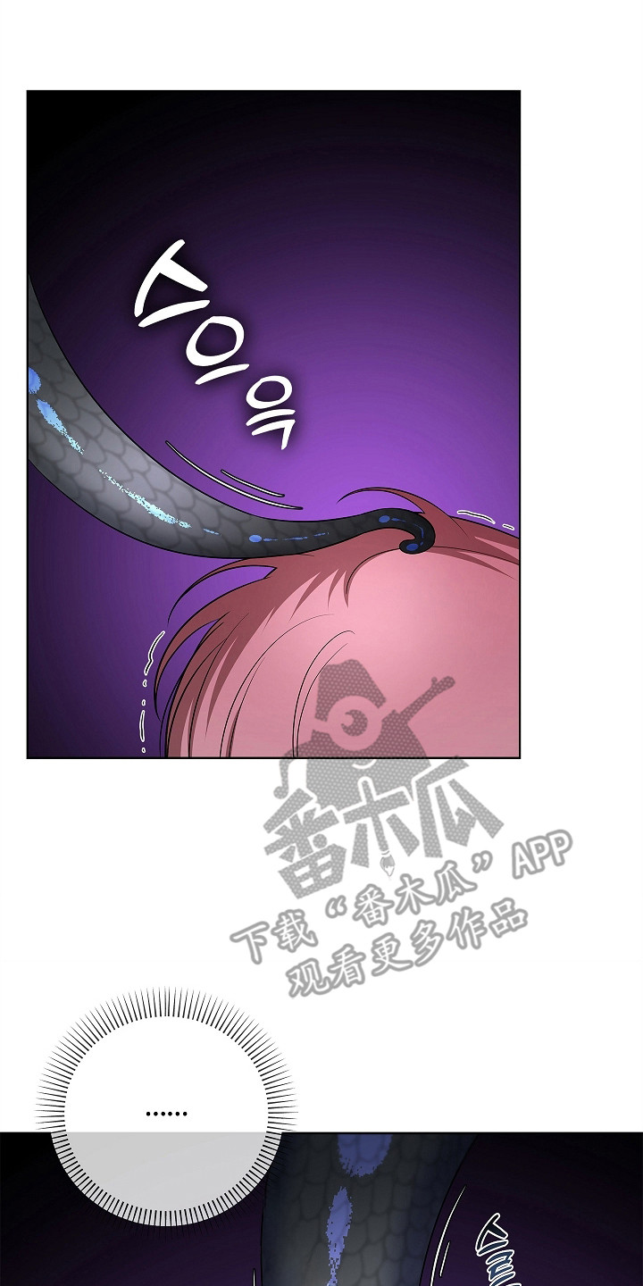 触手可及的温暖小说原著漫画,第10章：难以习惯3图