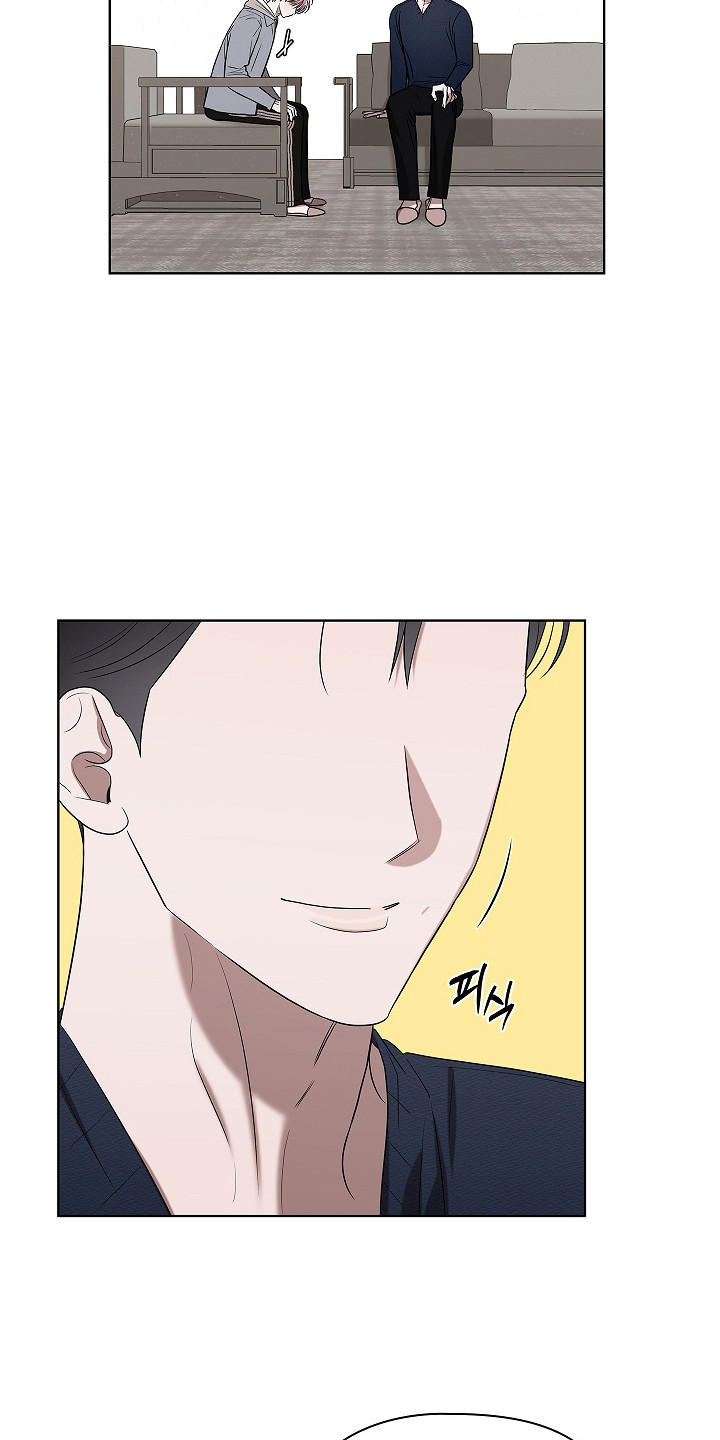 触手可及的温暖作文600字漫画,第13章：愿意负责1图