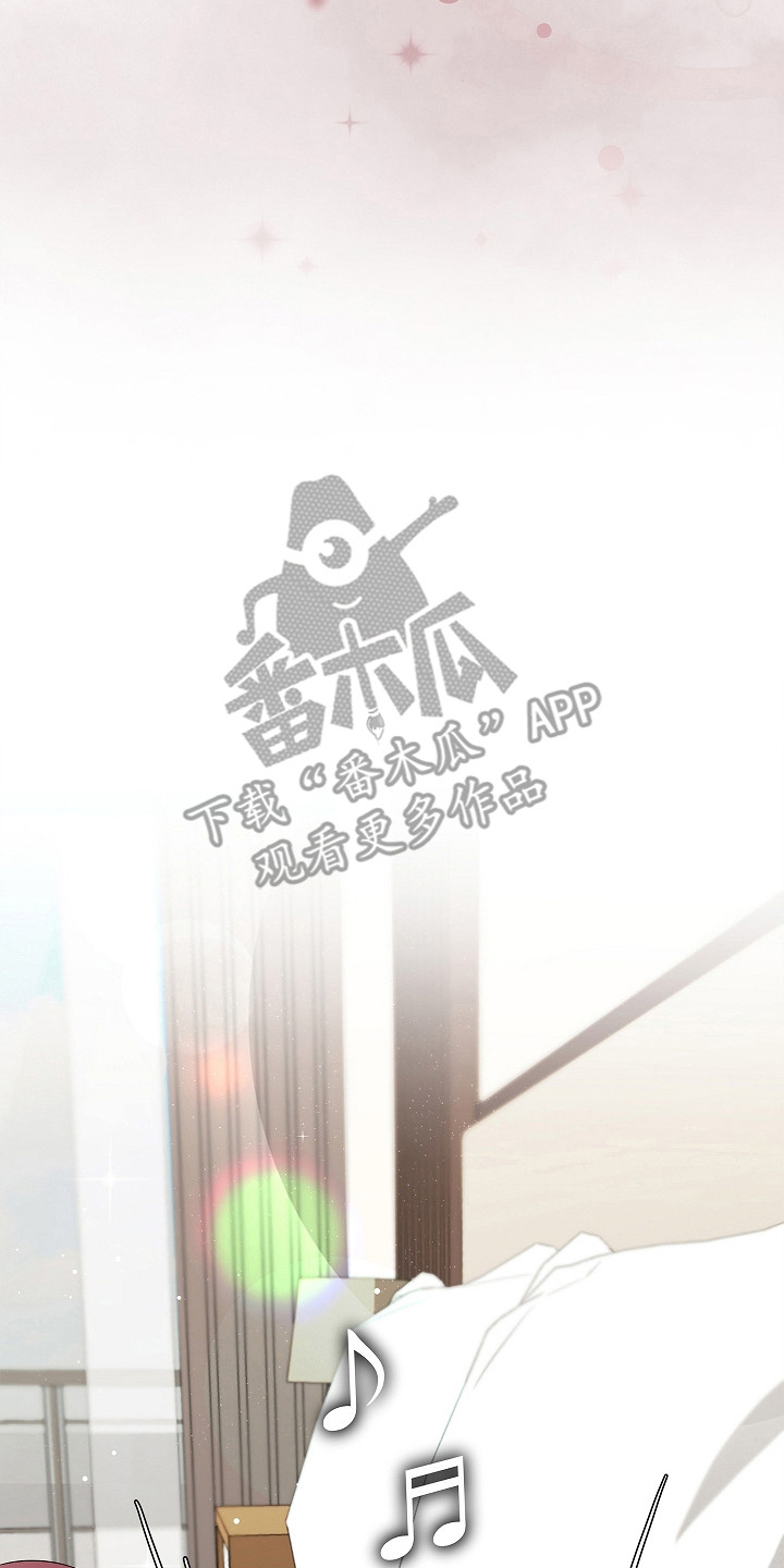 触手可及原型真实事件漫画,第17章：晕头转向2图