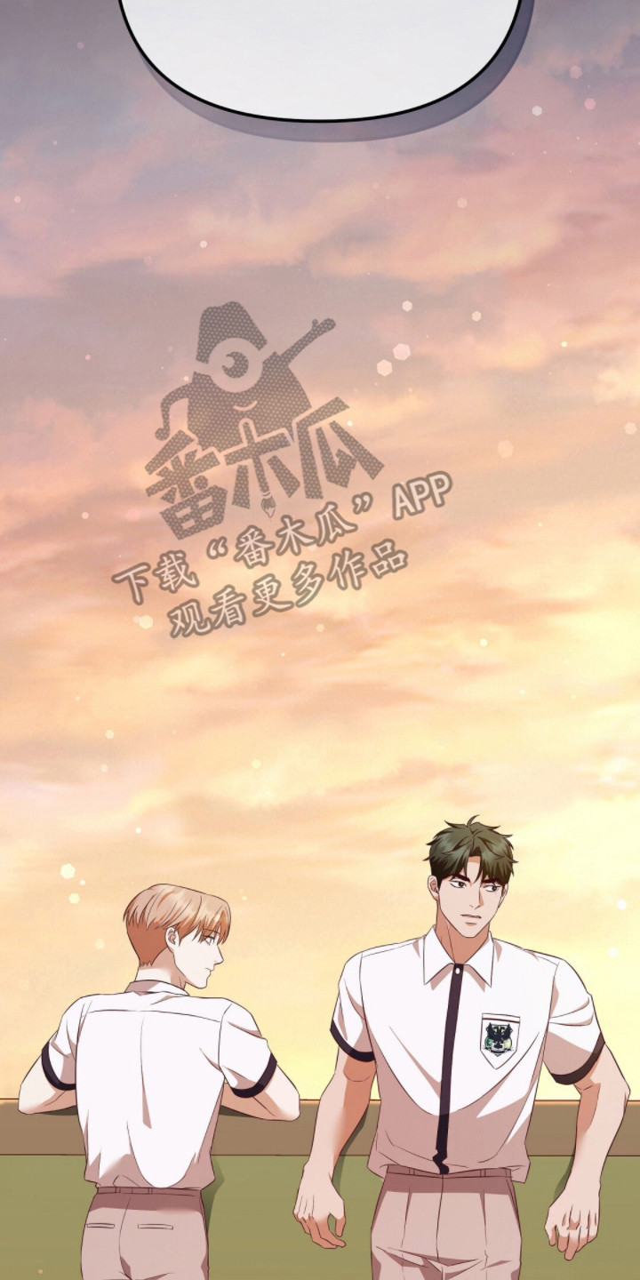 冤家恋爱脚本漫画,第15章：解除误会5图