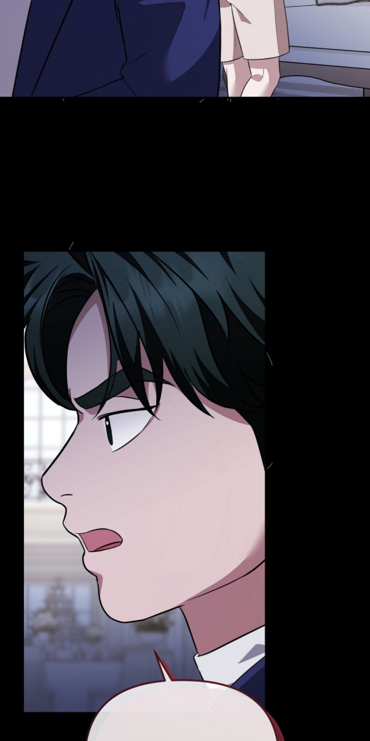 冤家恋爱脚本漫画,第14章：弱点1图