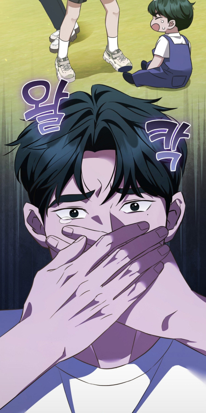 冤家恋爱脚本漫画,第5章：阿尔法1图