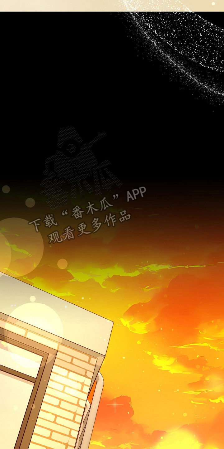 冤家恋爱脚本漫画,第9章：纸条5图