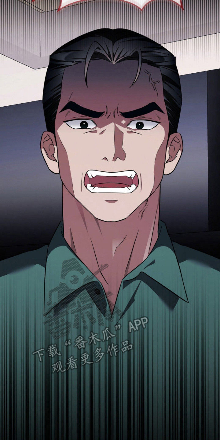 冤家恋爱脚本漫画,第15章：解除误会3图