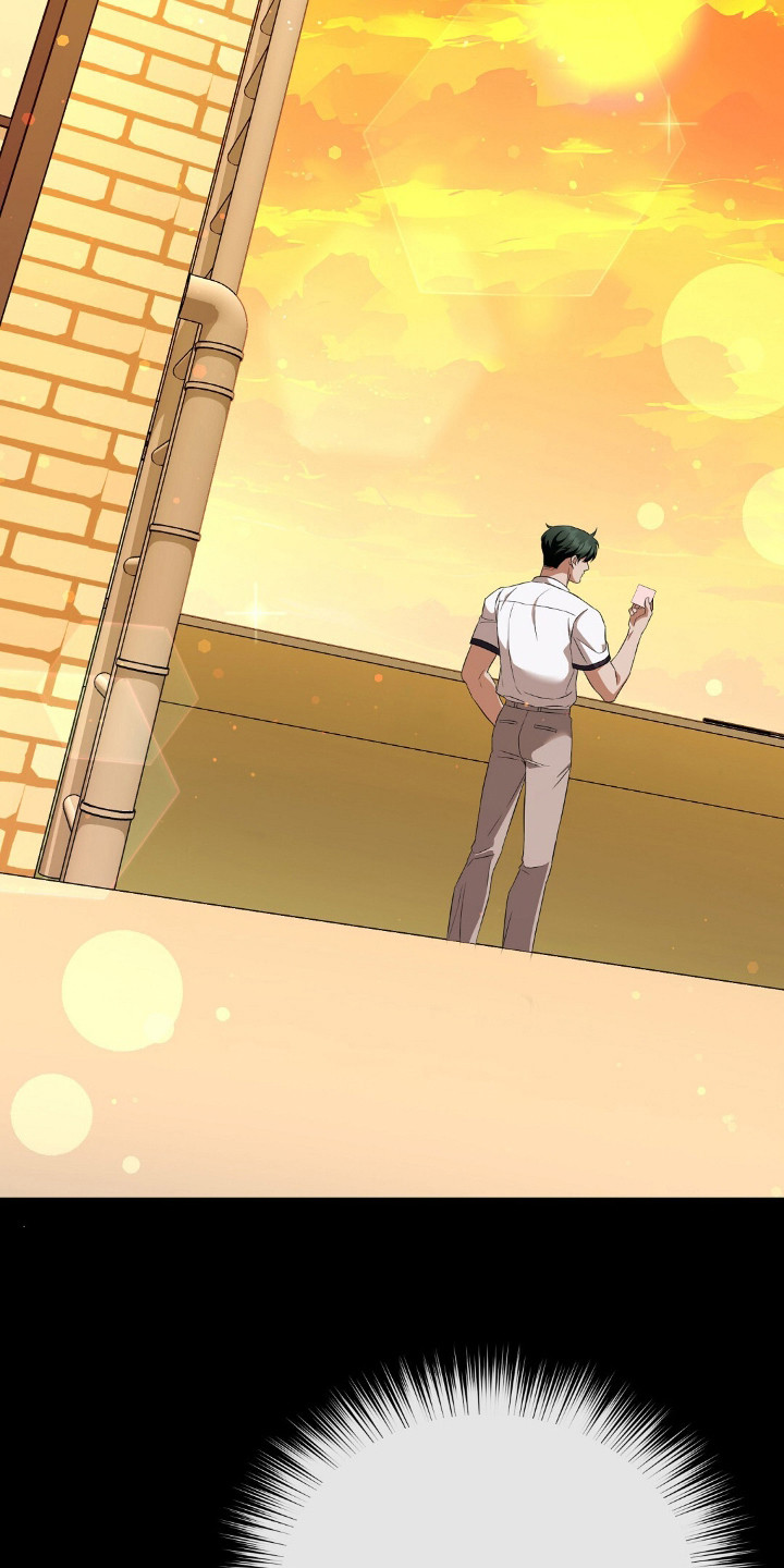 冤家恋爱脚本漫画,第9章：纸条1图