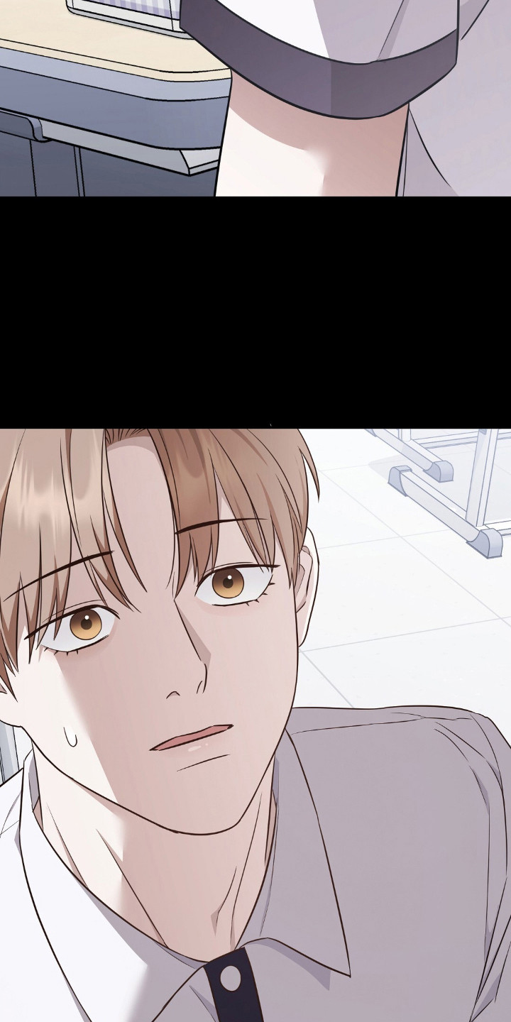 冤家恋爱脚本漫画,第17章：谈话地狱3图