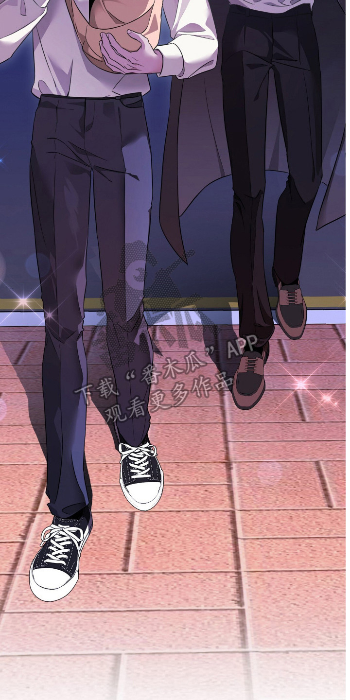 冤家恋爱脚本漫画,第1章：初印象3图