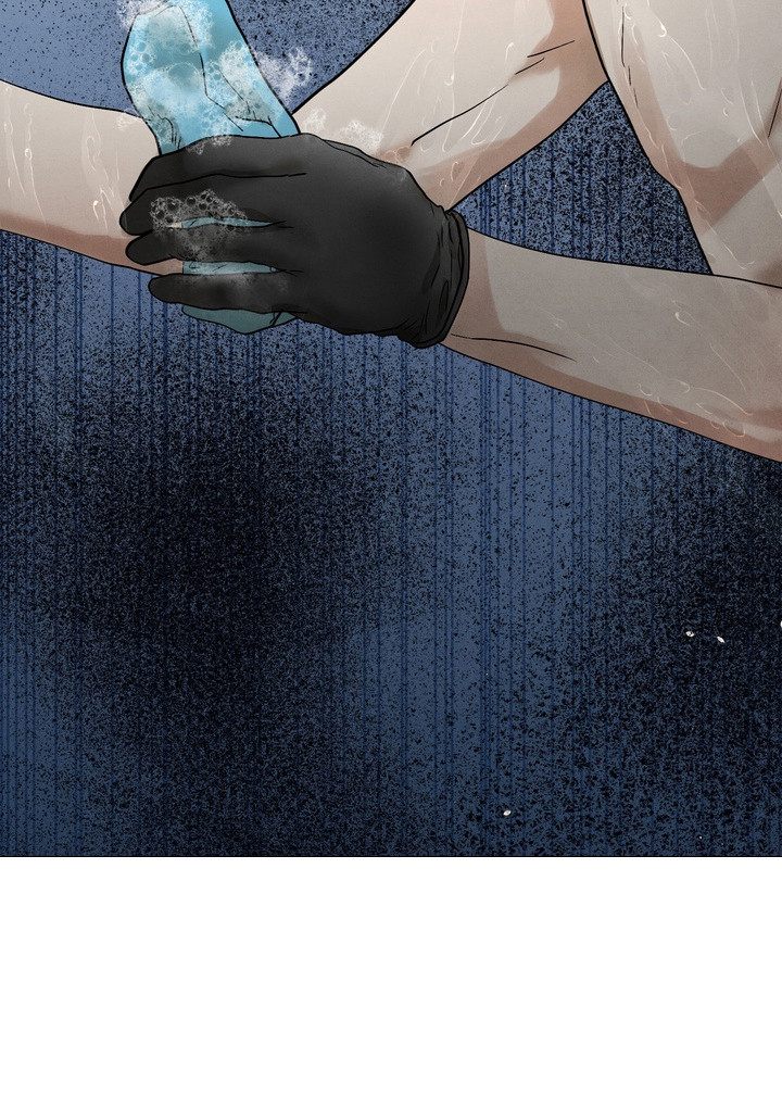邋遢犬与洁癖猫漫画,第14章：什么关系2图