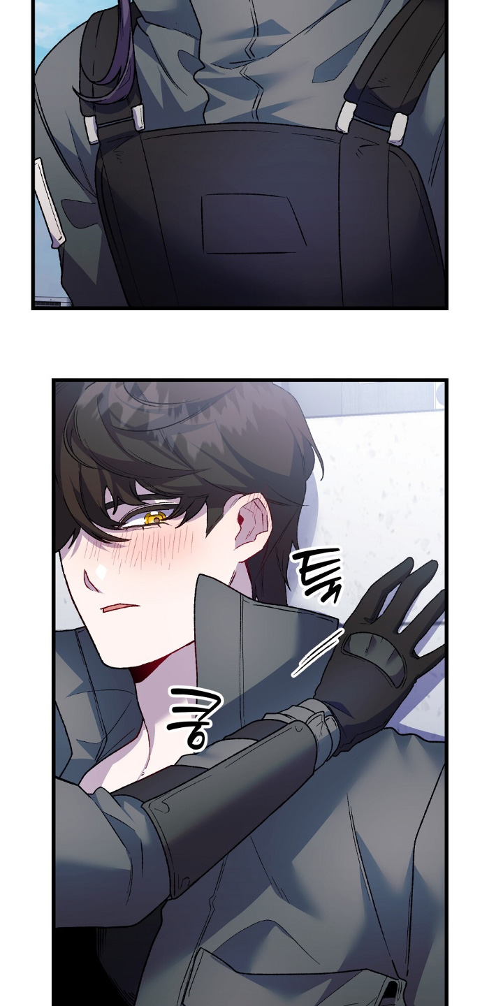 心蚀尸途漫画,第20章：我要克服5图