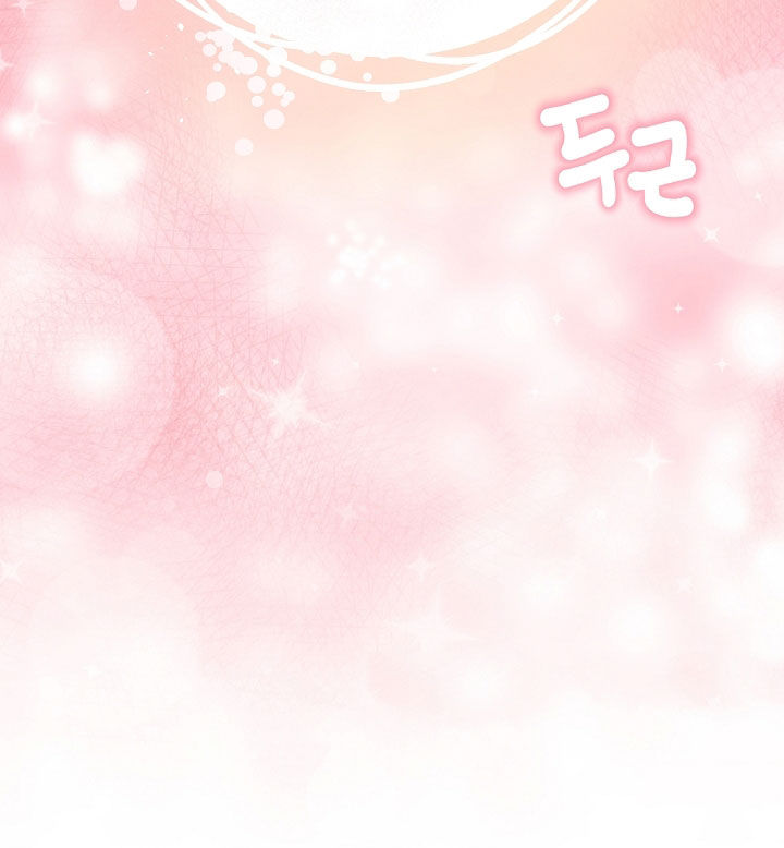 顶线犯规漫画,第30章：无法放弃3图