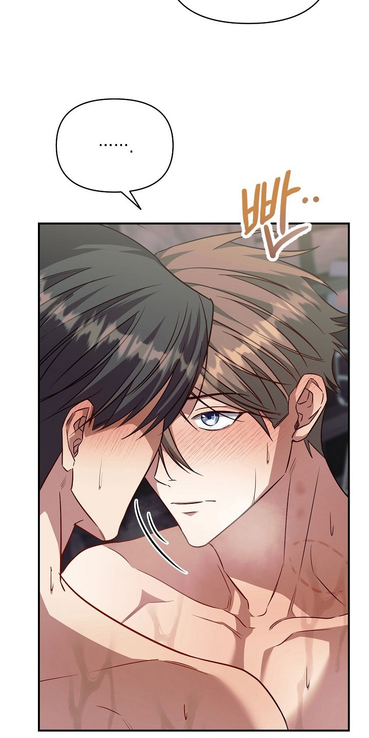 顶线犯规漫画,第26章：很吸引人3图