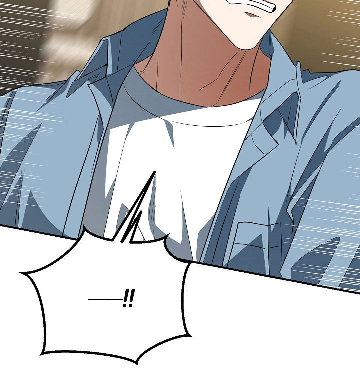 顶线犯规漫画,第34章：好可疑2图