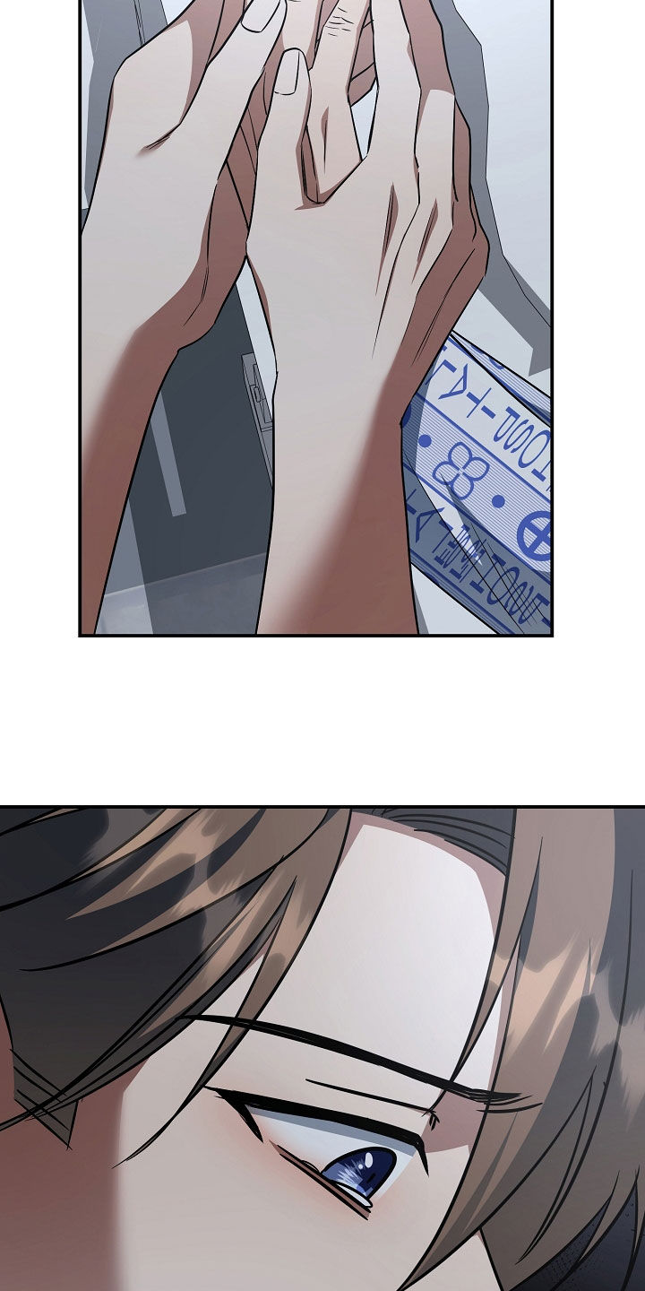 第30章：无法放弃2
