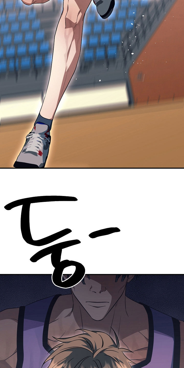 顶线犯规漫画,第37章：挨骂4图