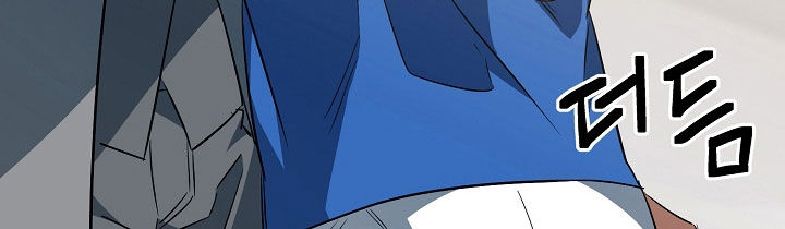 顶线犯规漫画,第40章：我可以做好2图