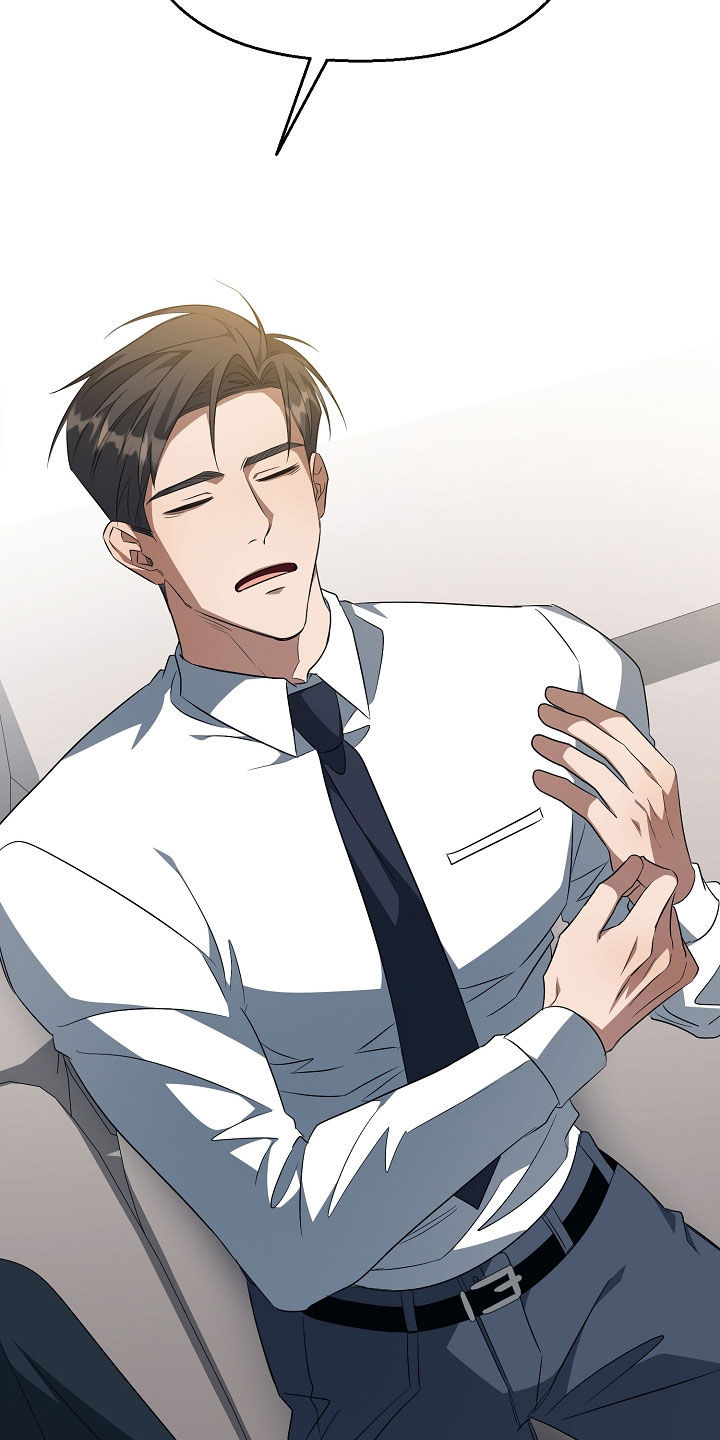 顶线犯规漫画,第36章：是真心的吗4图