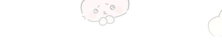 顶线犯规漫画,第31章：好吃的2图