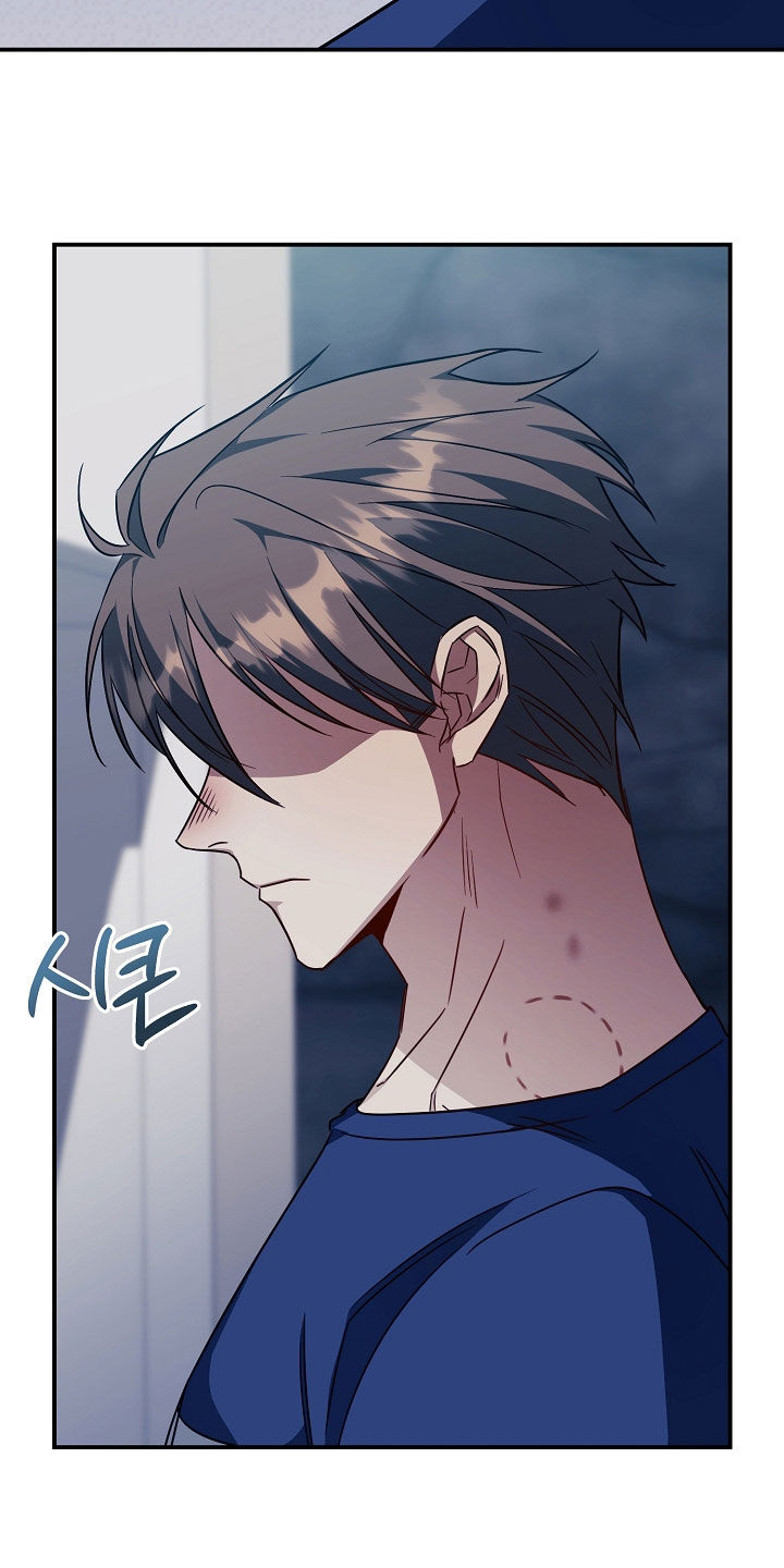 顶线犯规漫画,第28章：随心所欲一点1图