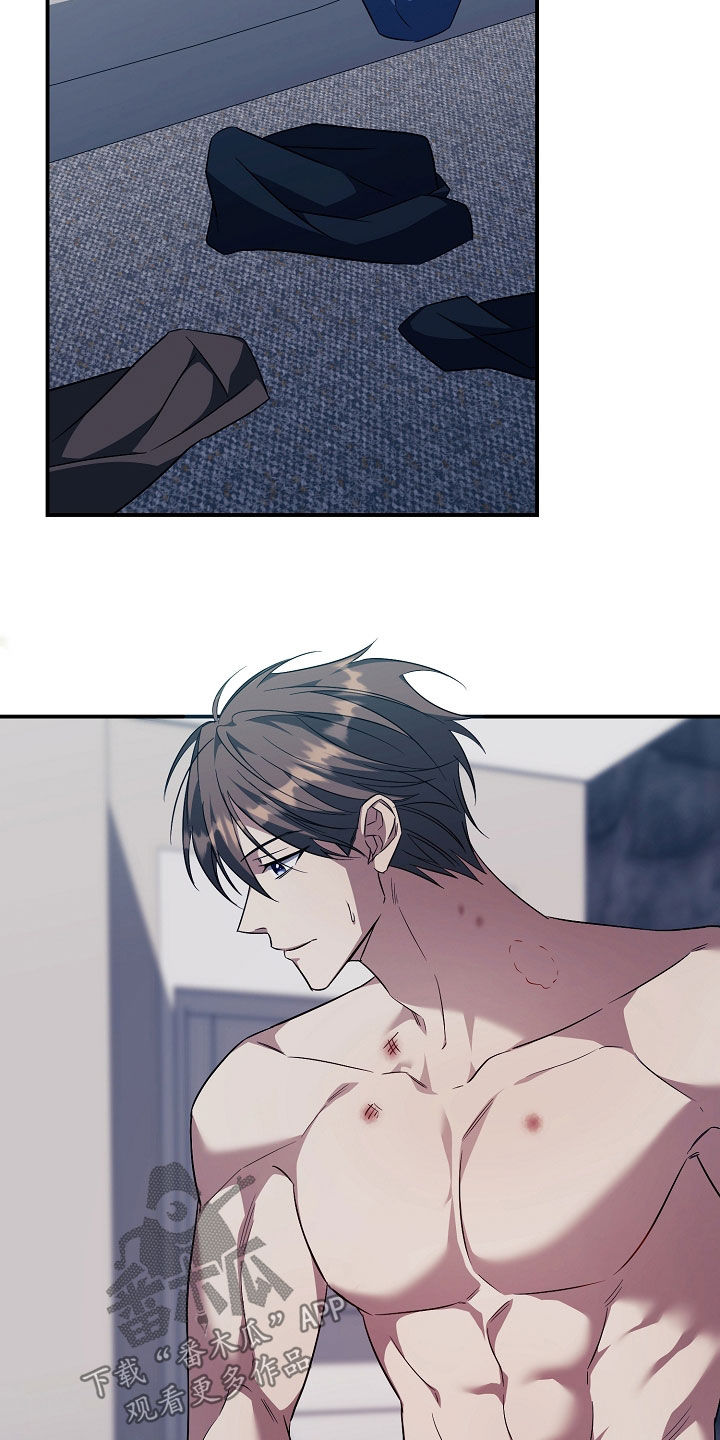 顶线犯规漫画,第28章：随心所欲一点5图