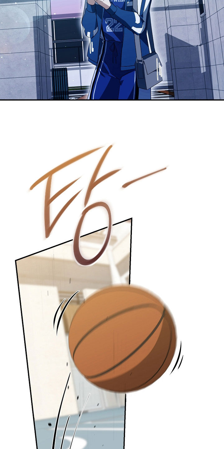 顶线犯规漫画,第31章：好吃的3图