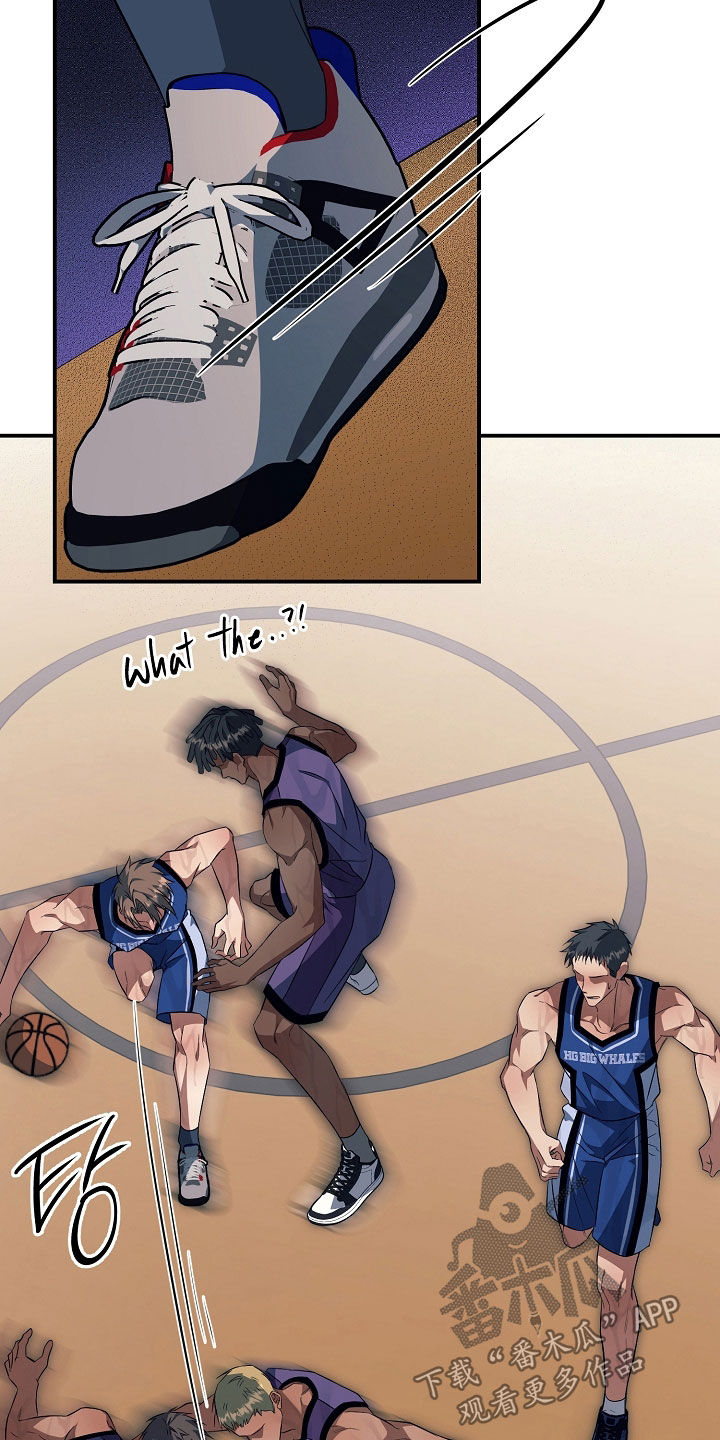 顶线犯规漫画,第37章：挨骂2图