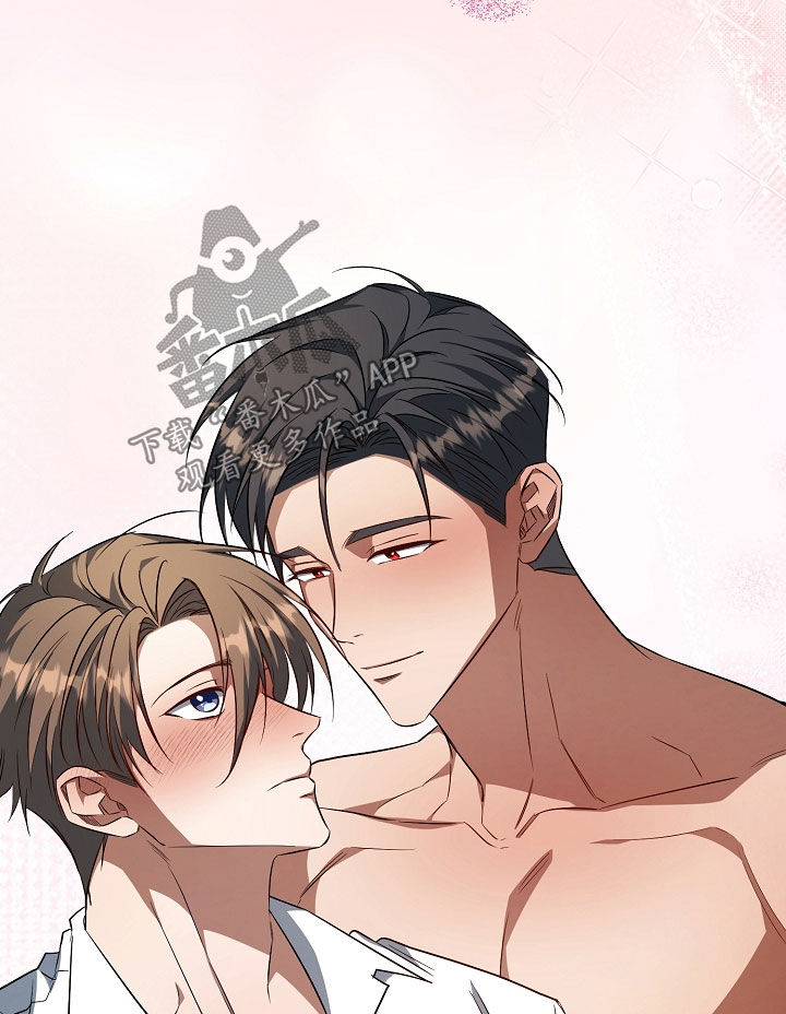 顶线犯规漫画,第40章：我可以做好5图