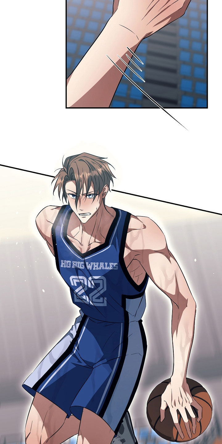 顶线犯规漫画,第37章：挨骂3图