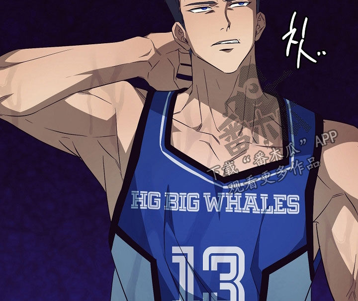 顶线犯规漫画,第37章：挨骂4图