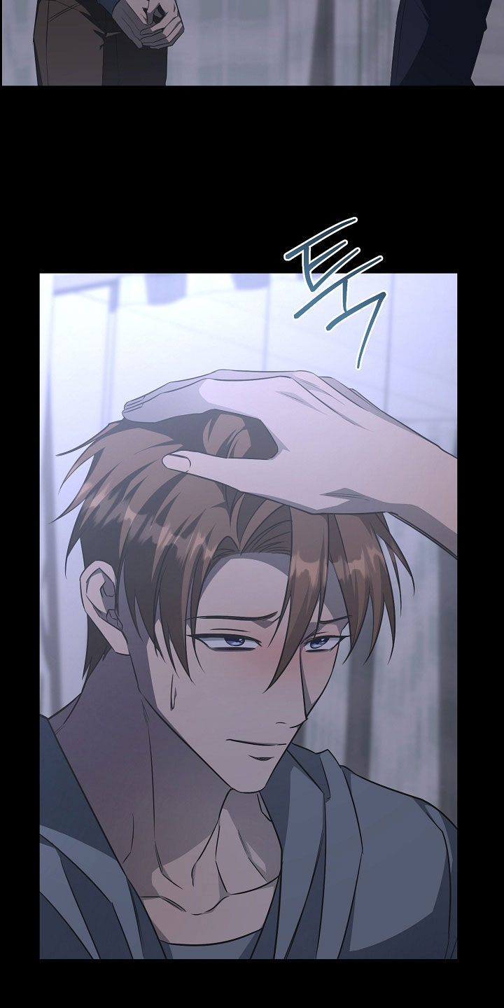 顶线犯规漫画,第30章：无法放弃4图