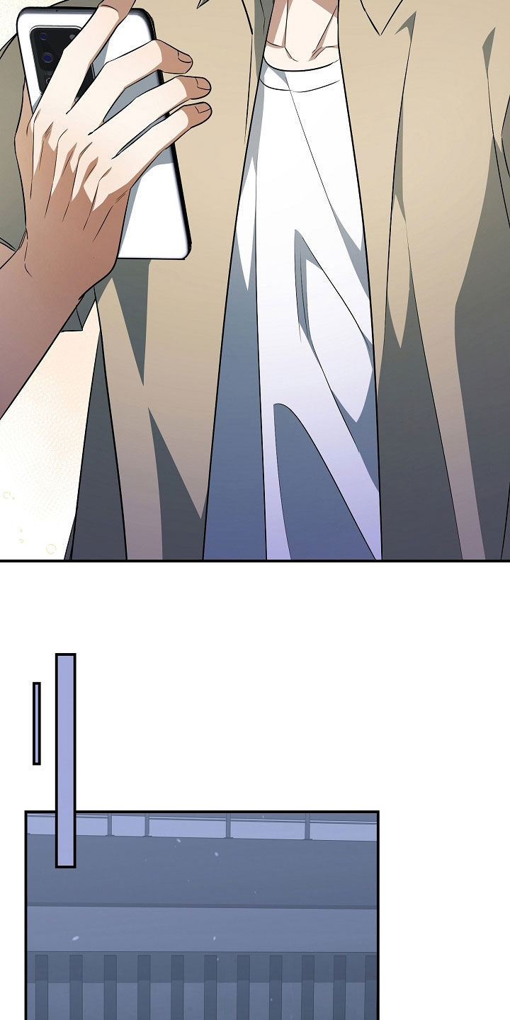 顶线犯规漫画,第40章：我可以做好5图