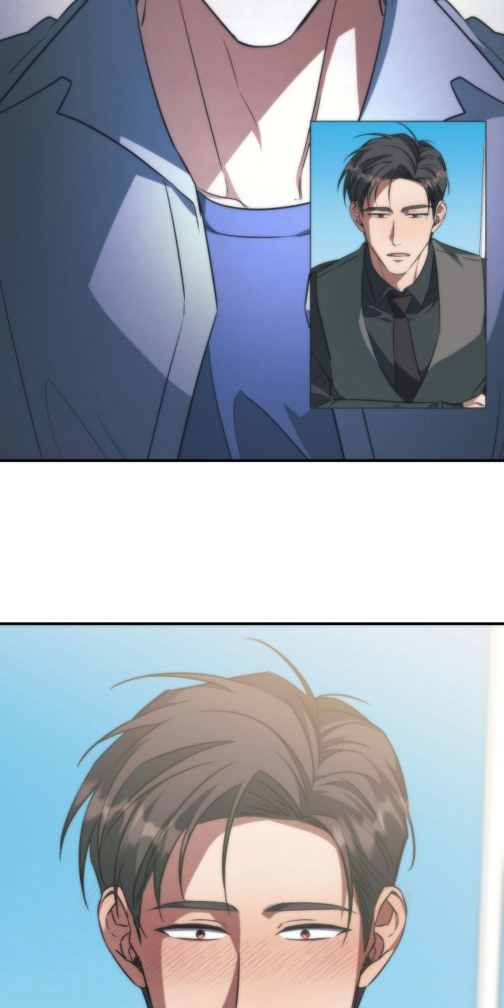 顶线犯规漫画,第38章：视频通话2图